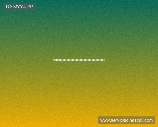 haha体育平台十年：从十年体育报道看世界杯热潮，满足用户对赛事信息的多样需求